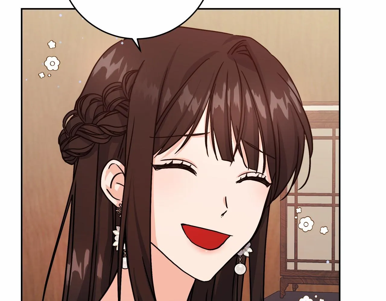 第2话 克里 第216页