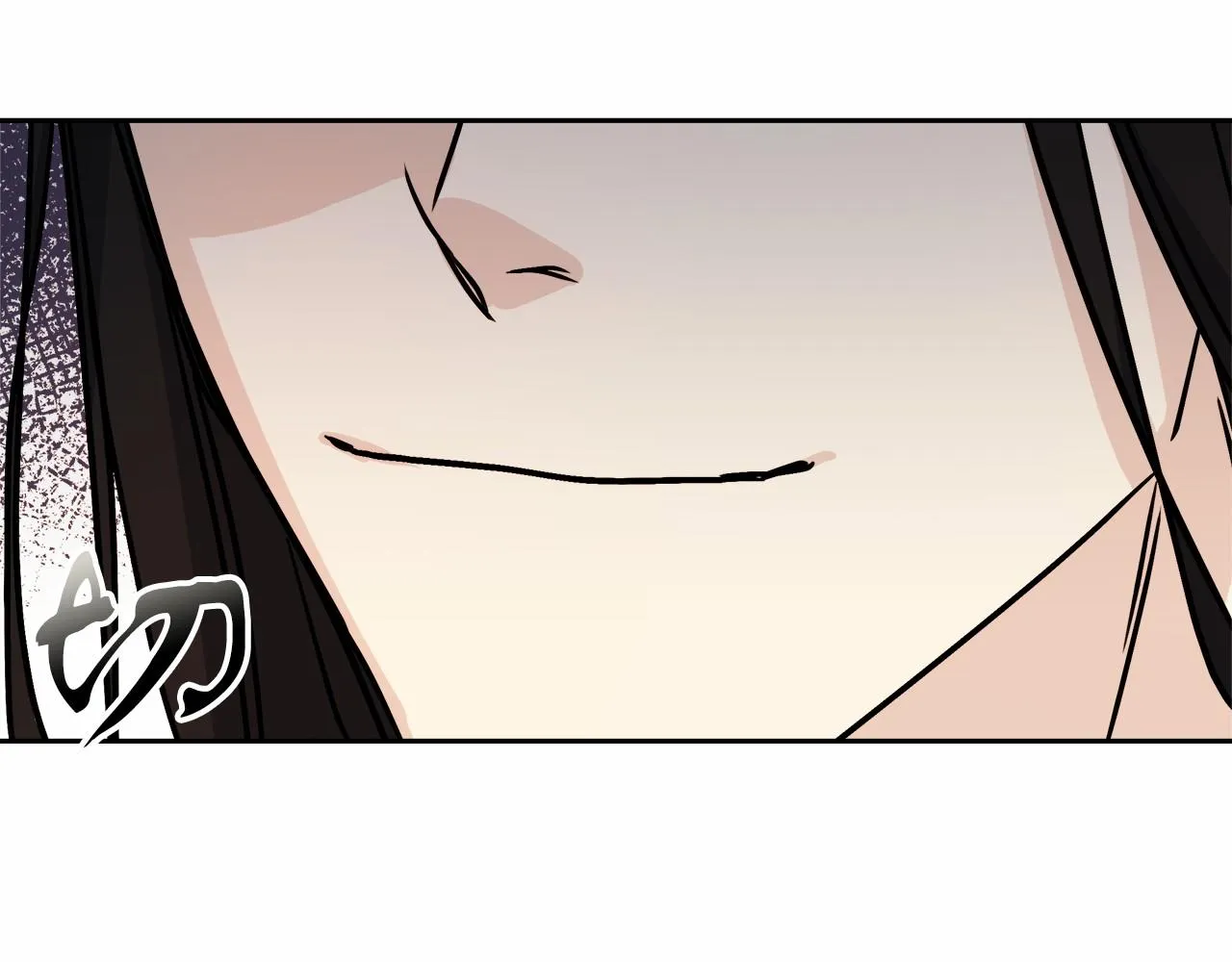 第2话 克里 第220页