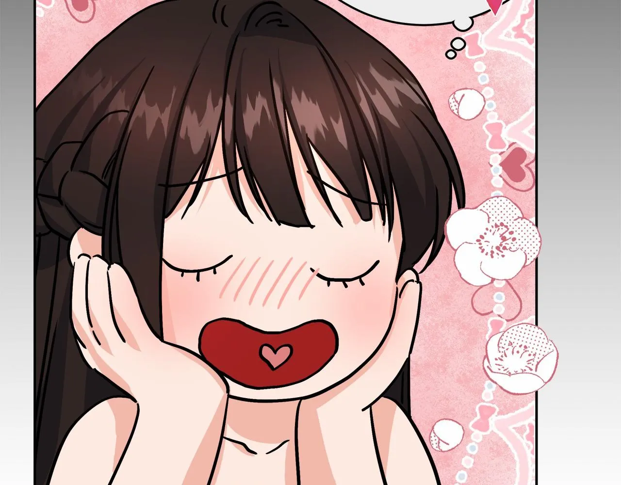 第2话 克里 第251页