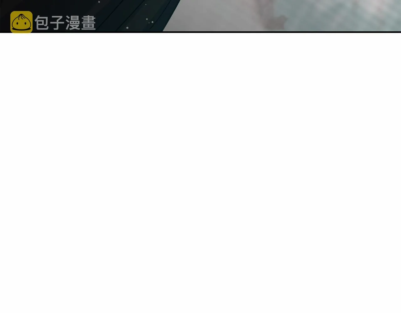 第2话 克里 第290页