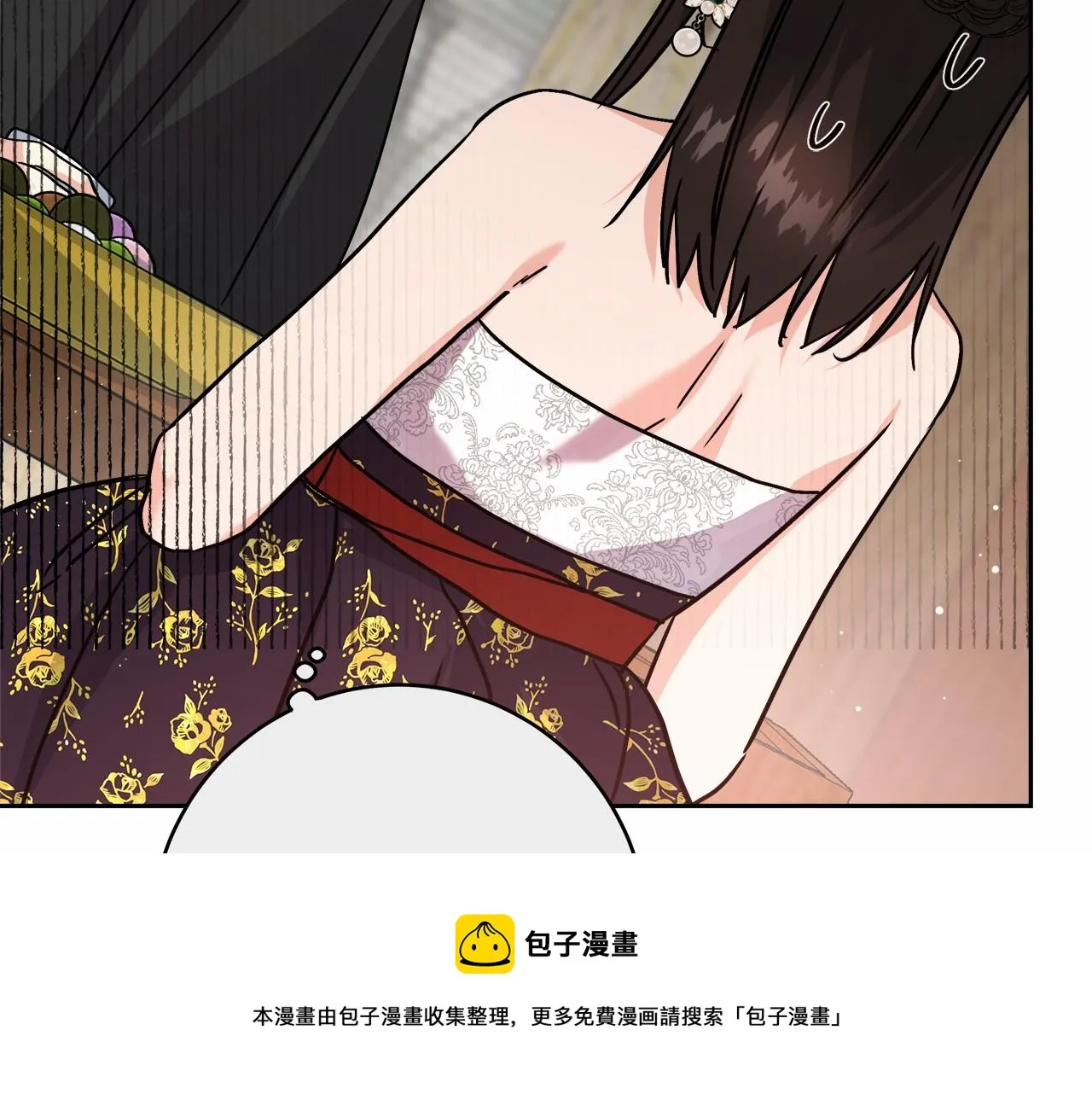 第2话 克里 第295页
