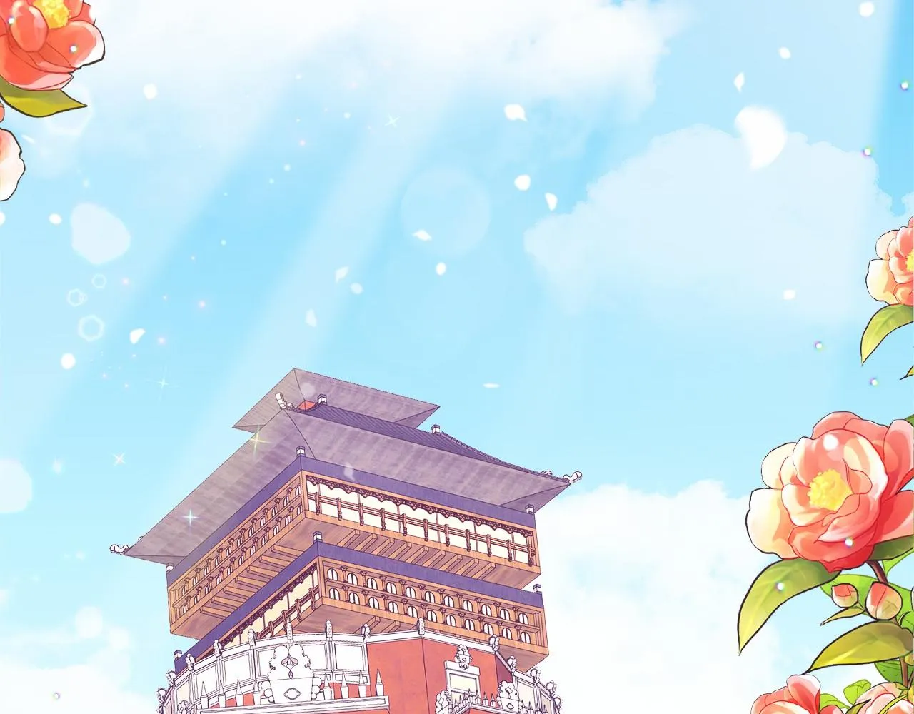 第1话 穿越异世界 第6页