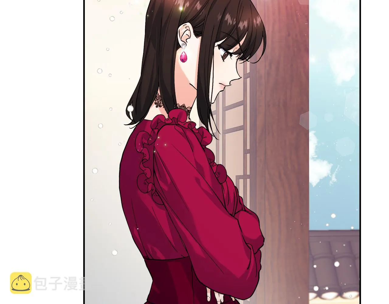 第1话 穿越异世界 第29页