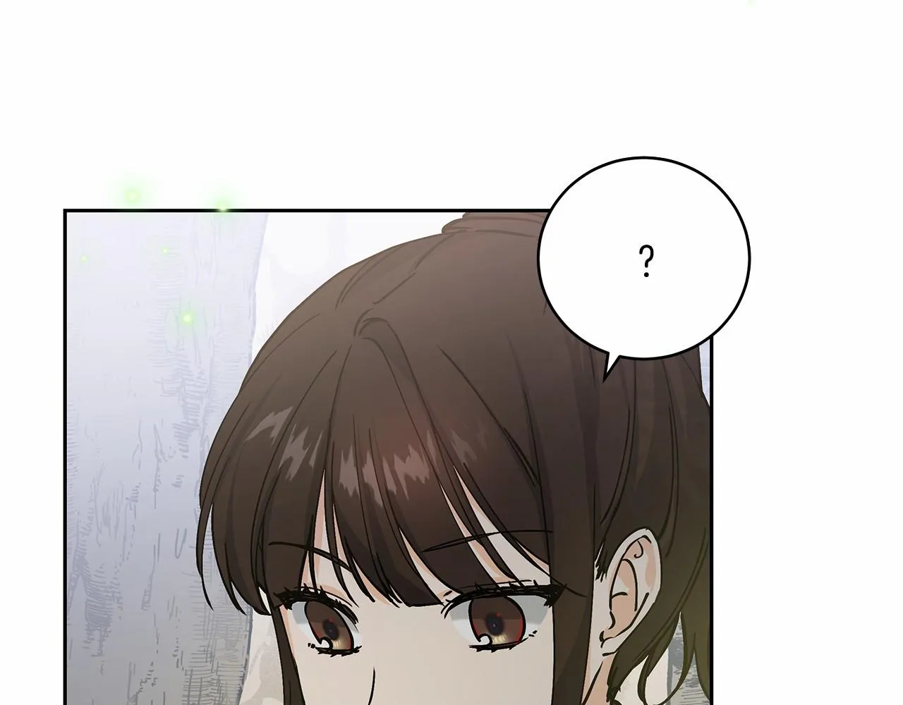 第1话 穿越异世界 第44页