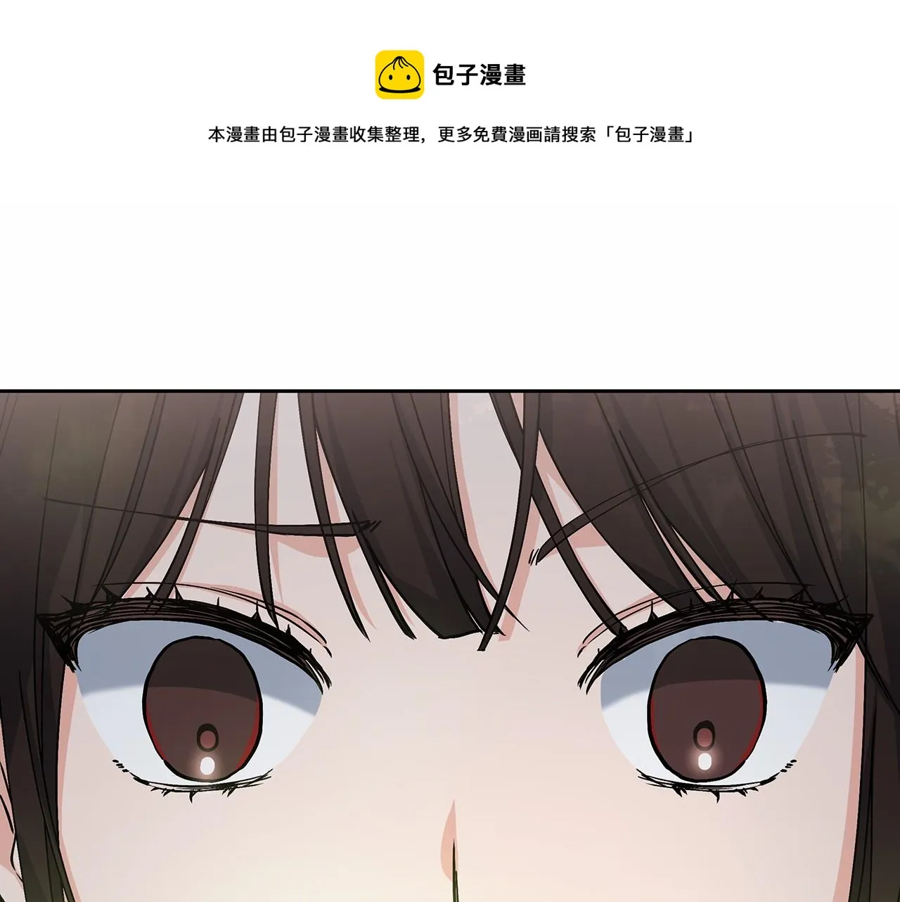 第1话 穿越异世界 第50页