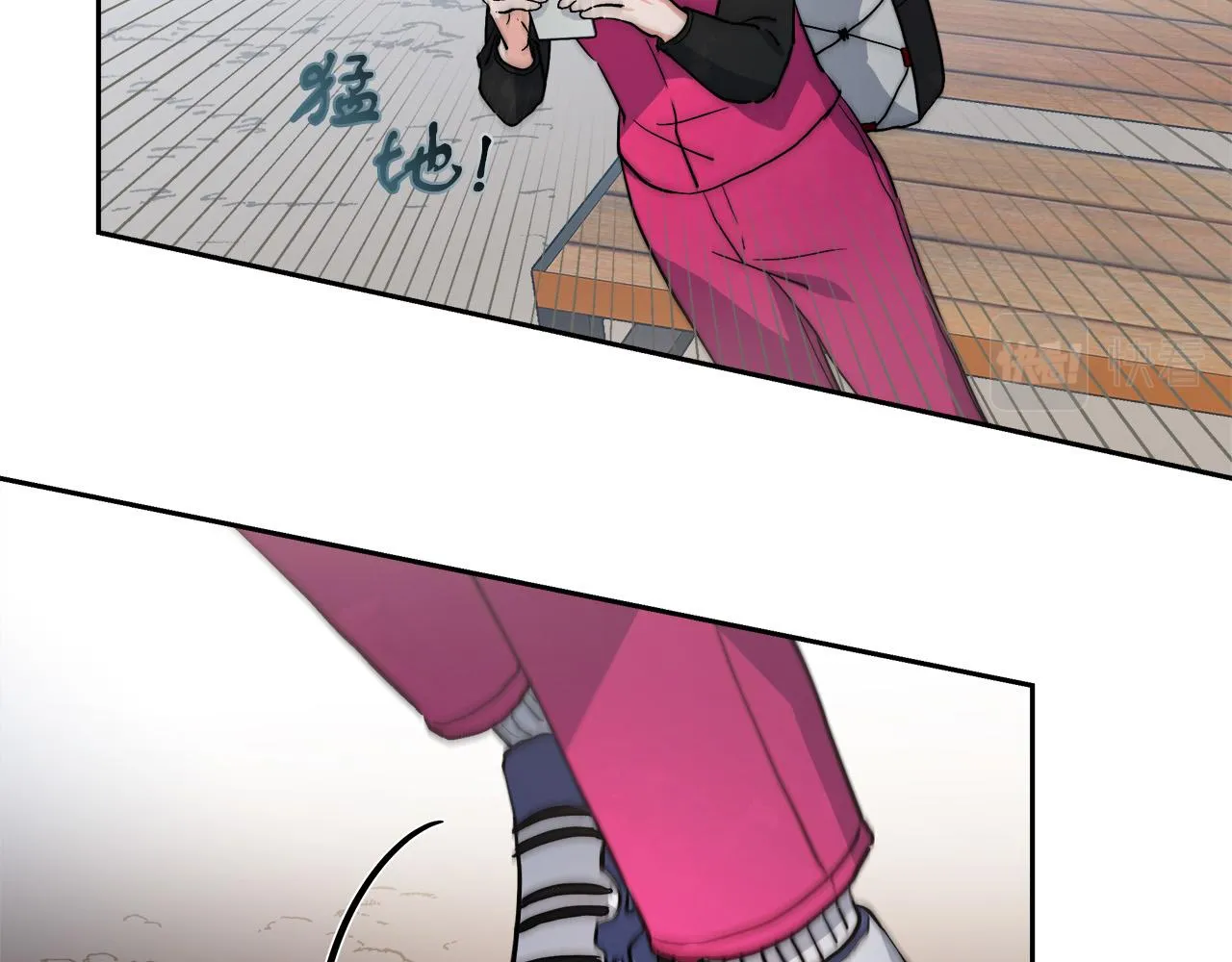 第1话 穿越异世界 第66页