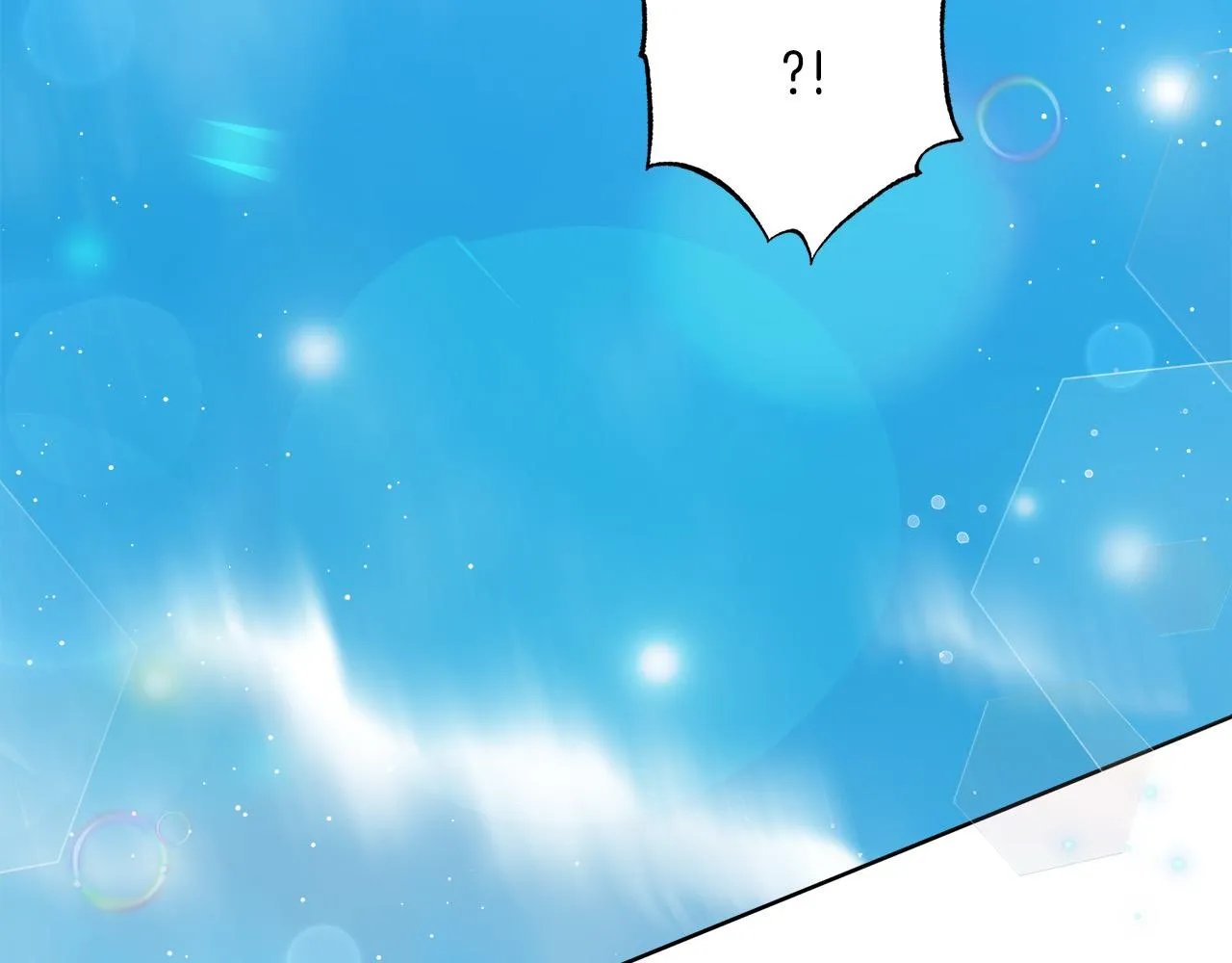 第1话 穿越异世界 第69页