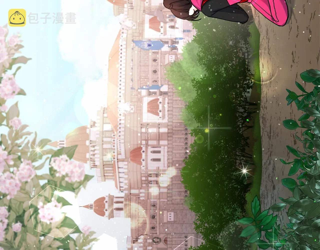 第1话 穿越异世界 第80页