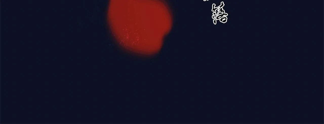 第1话 穿越异世界 第155页