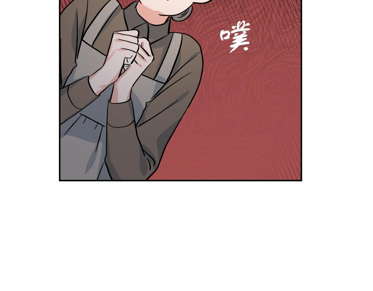 第1话 穿越异世界 第168页