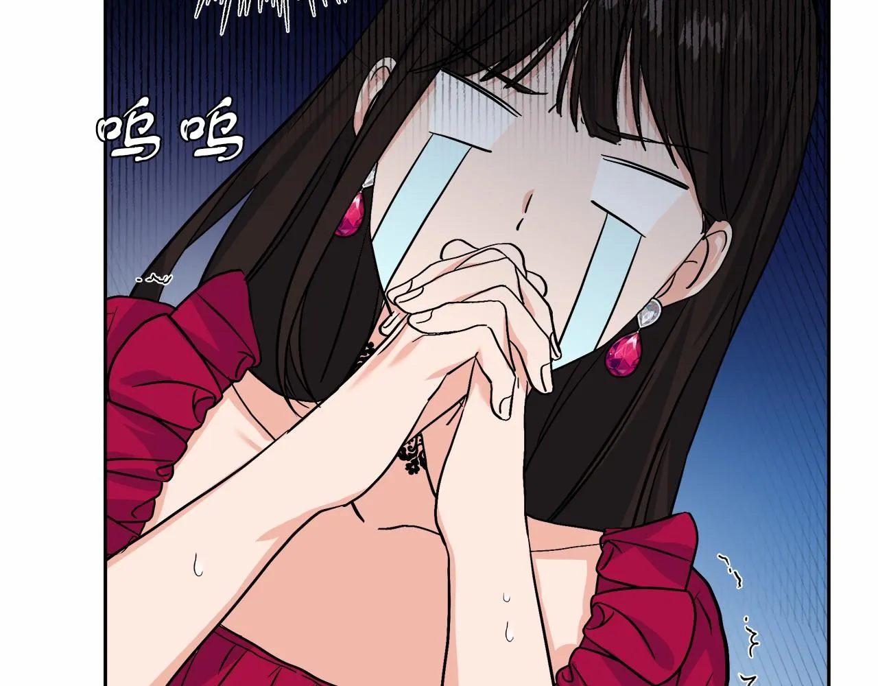 第1话 穿越异世界 第170页