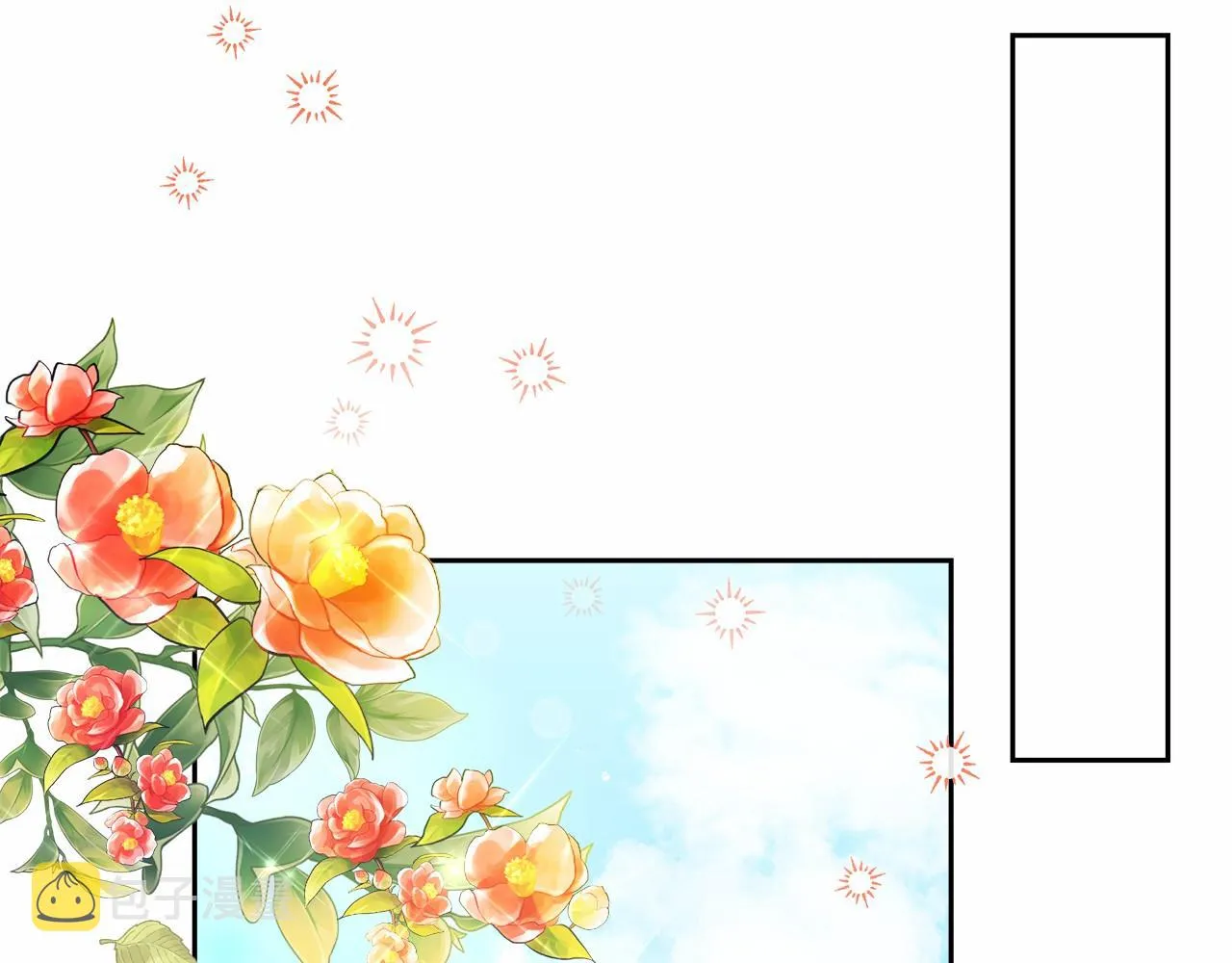 第1话 穿越异世界 第187页