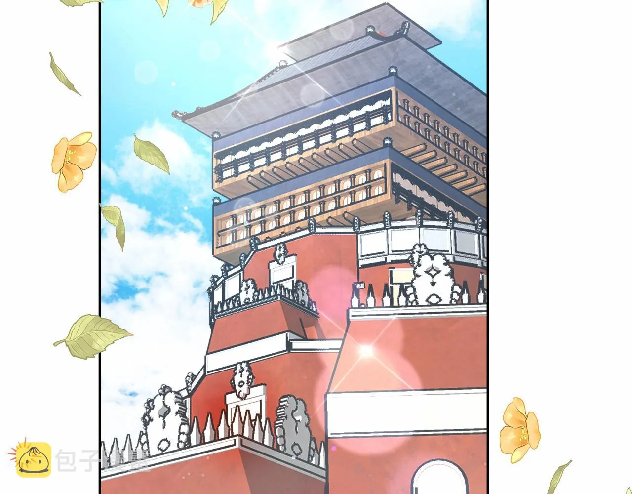 第1话 穿越异世界 第188页