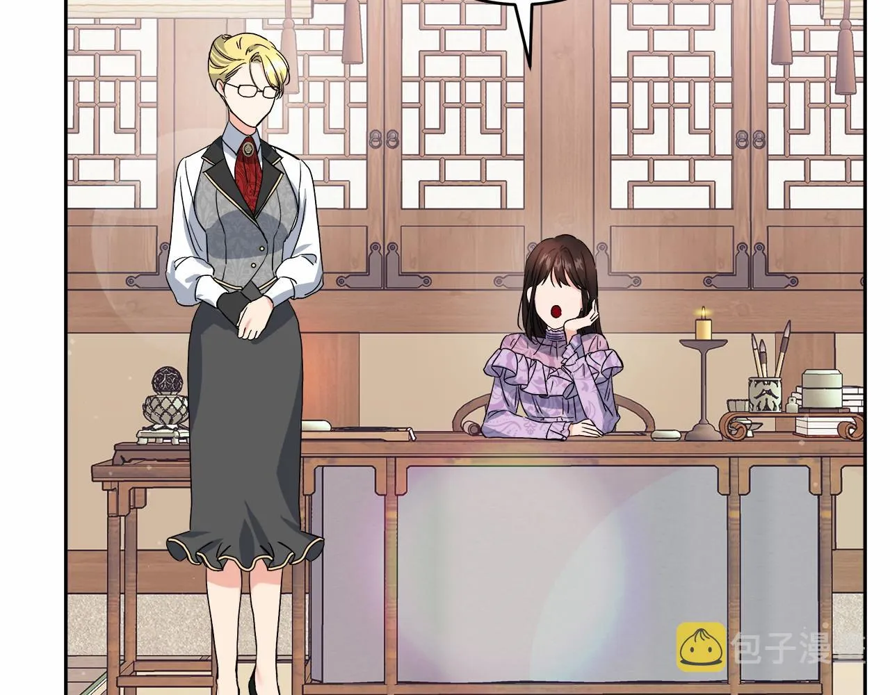 第1话 穿越异世界 第193页