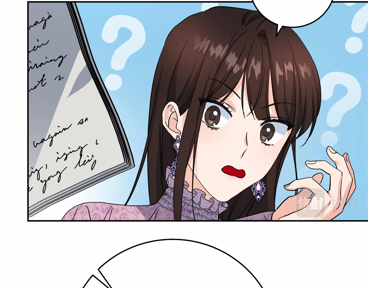 第1话 穿越异世界 第209页
