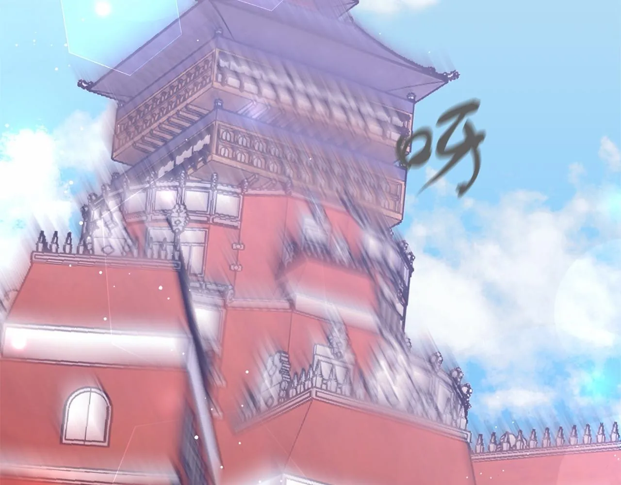 第1话 穿越异世界 第226页