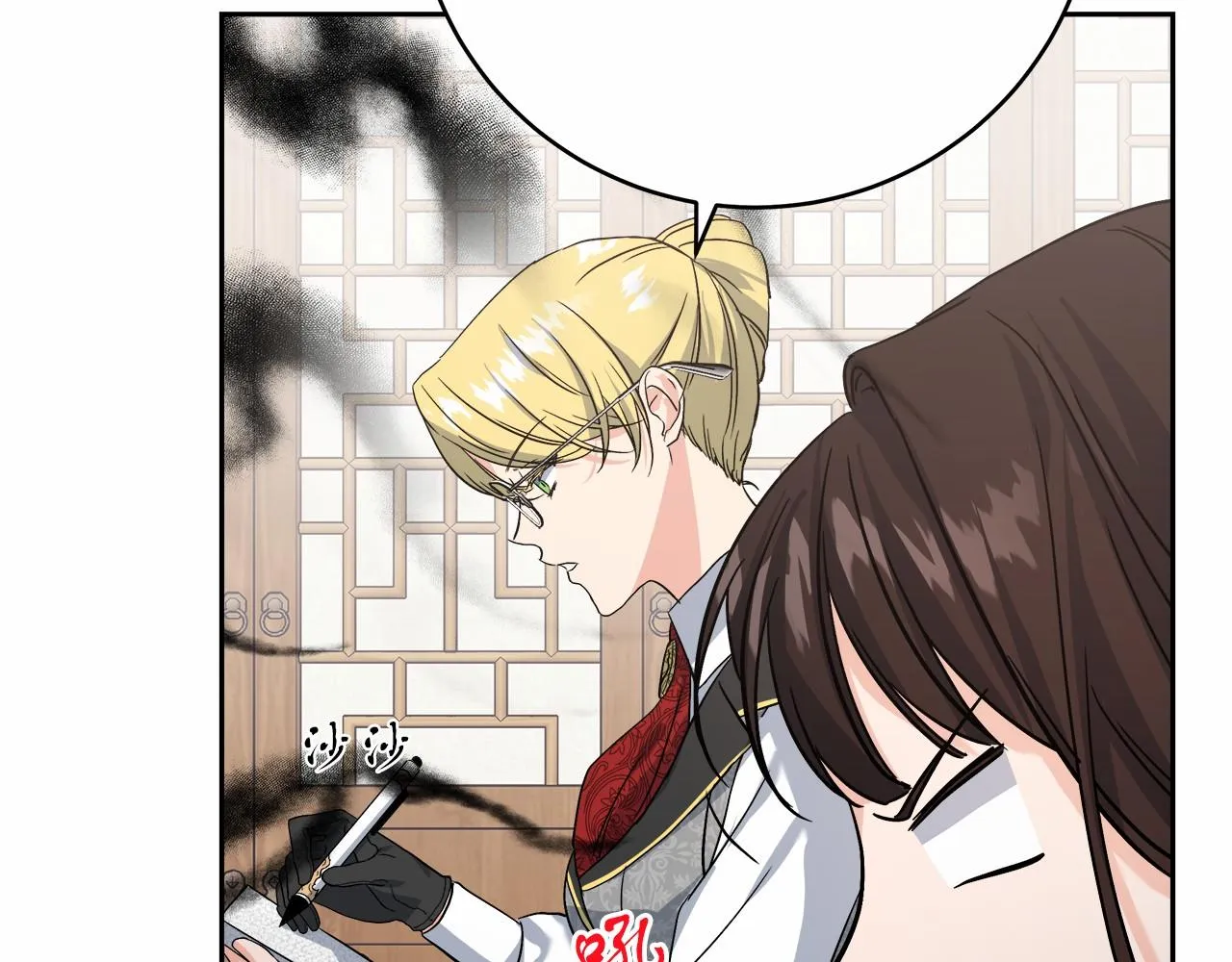 第1话 穿越异世界 第230页