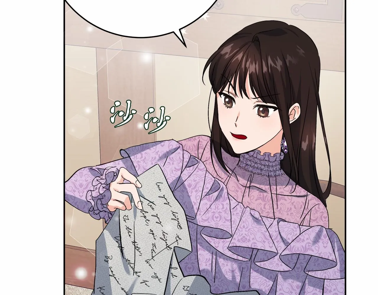 第1话 穿越异世界 第240页