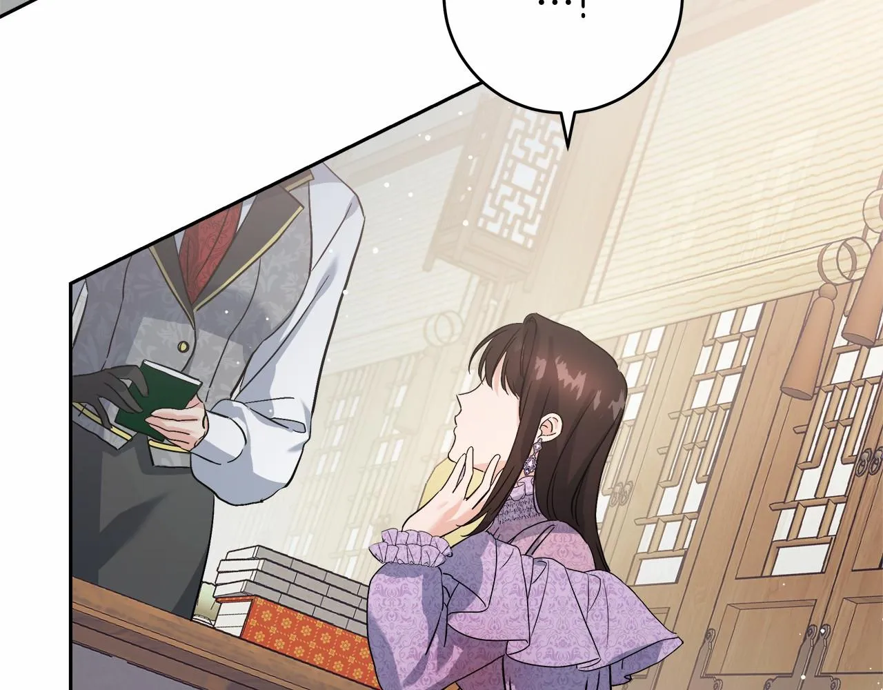 第1话 穿越异世界 第264页