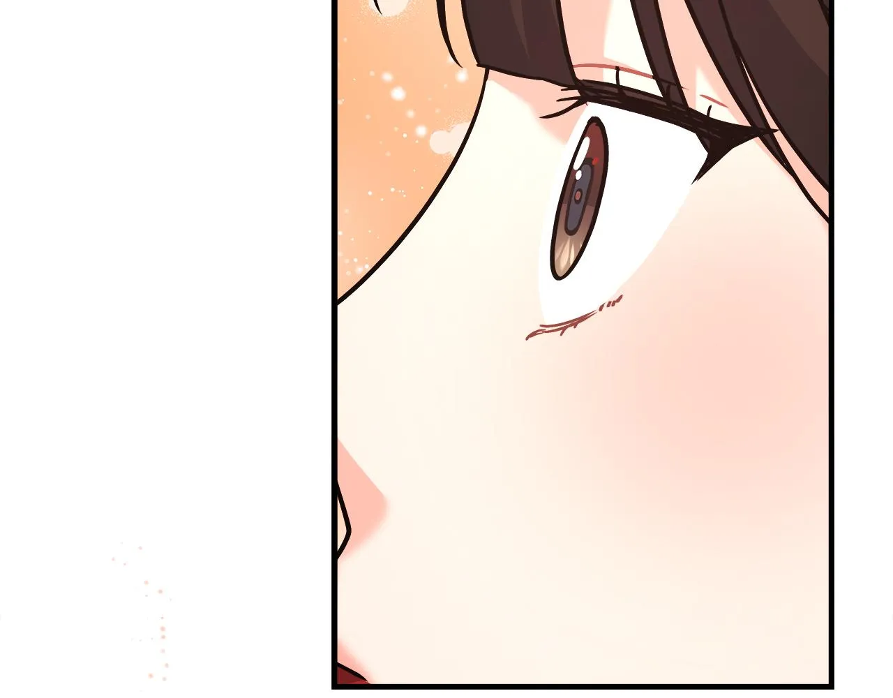 第18 海棠花语 第7页