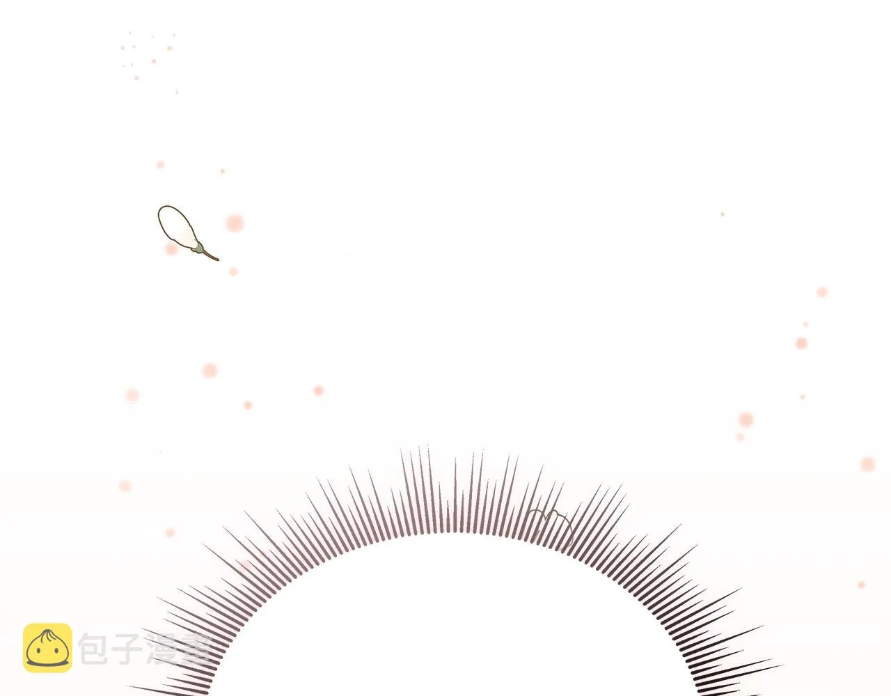 第18 海棠花语 第8页