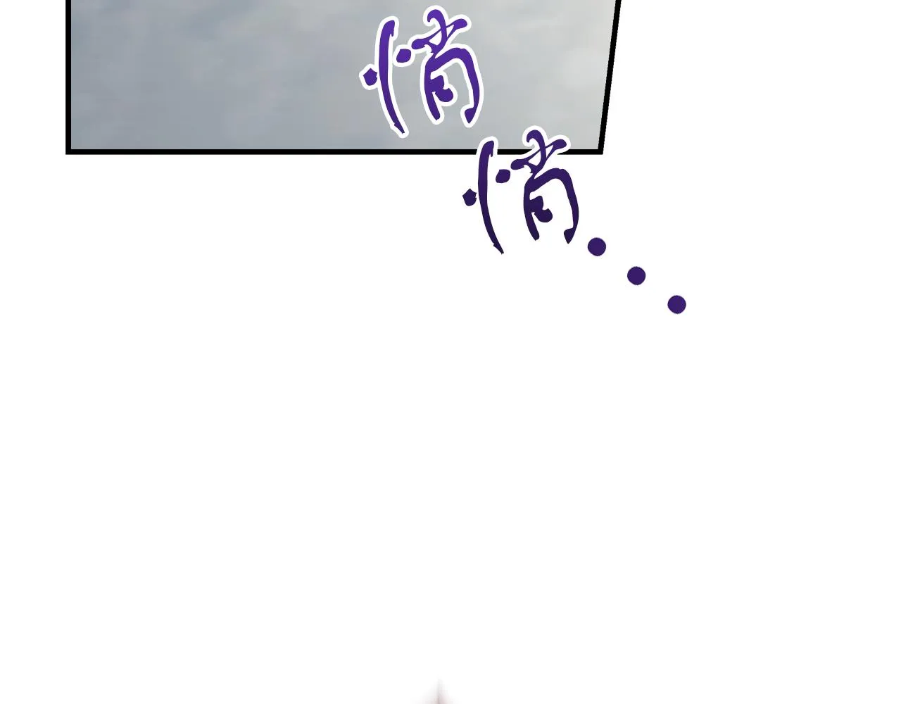 第18 海棠花语 第46页