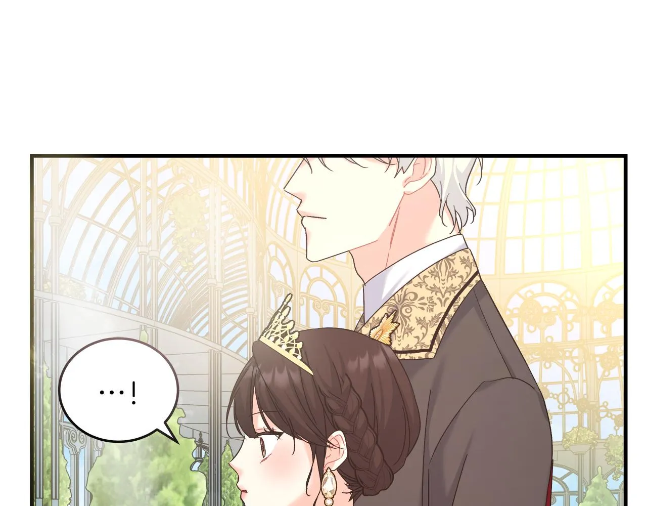 第18 海棠花语 第58页