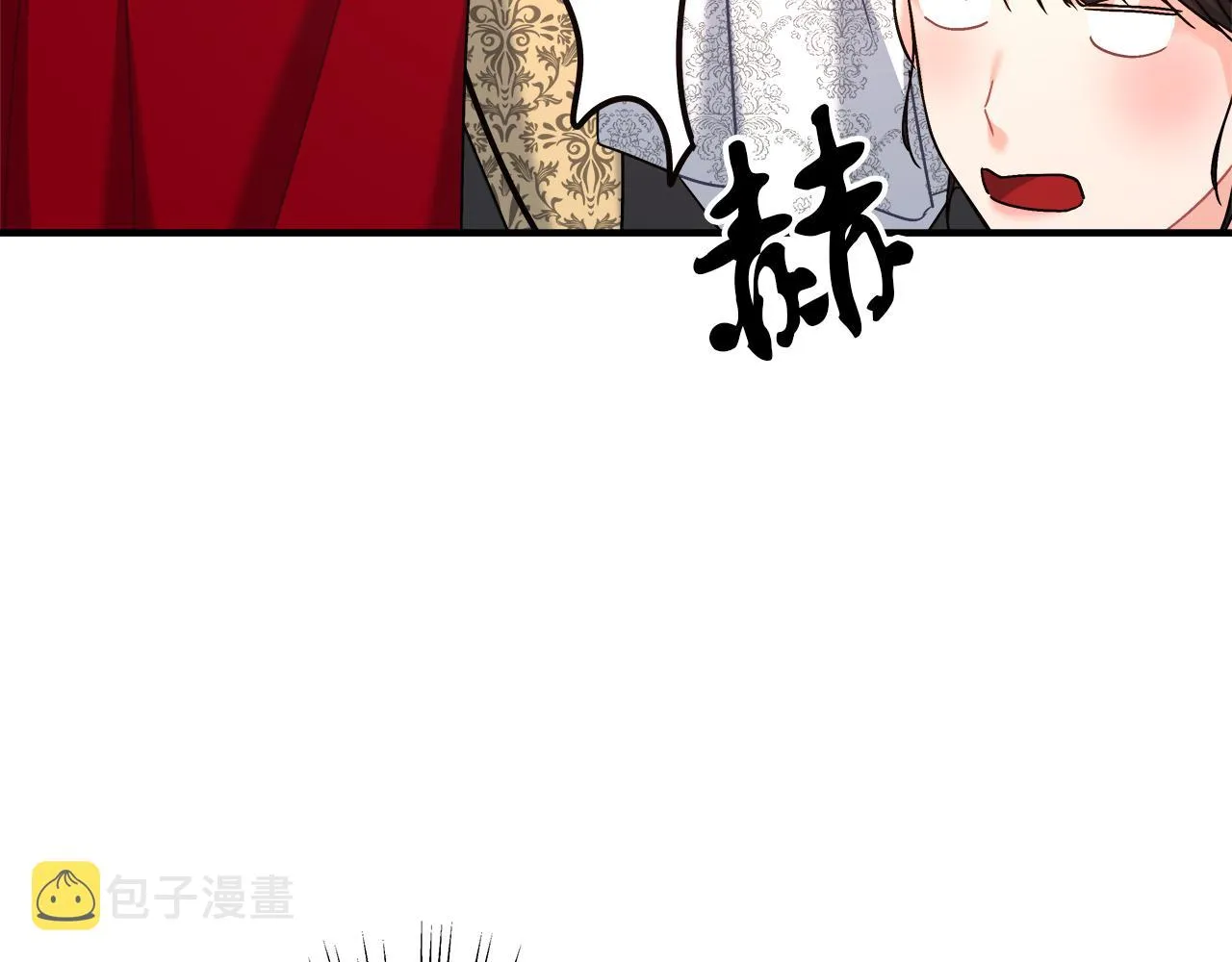 第18 海棠花语 第67页