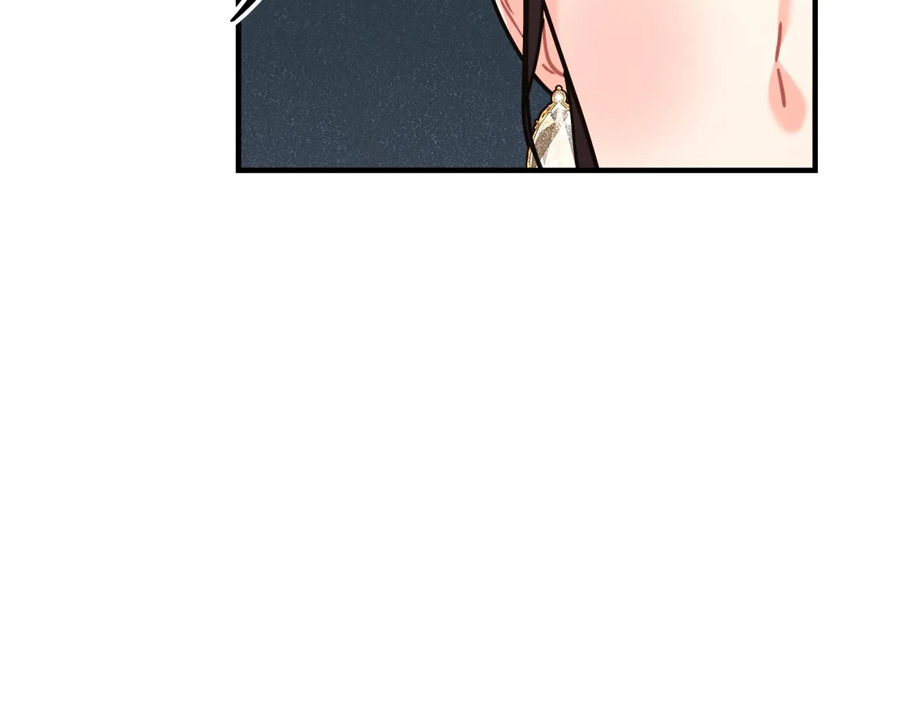 第18 海棠花语 第79页