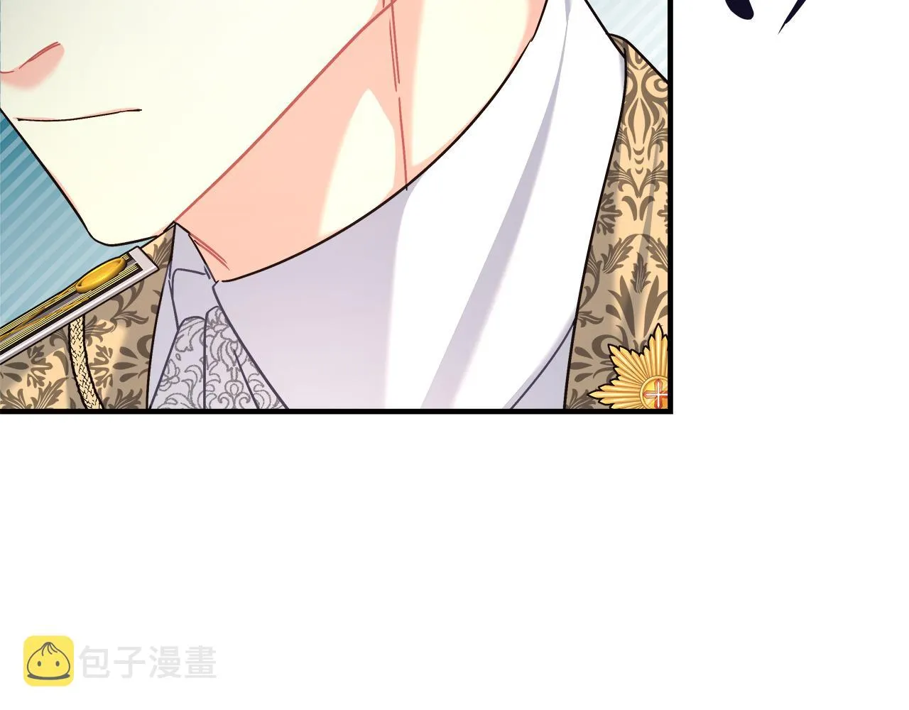 第18 海棠花语 第90页