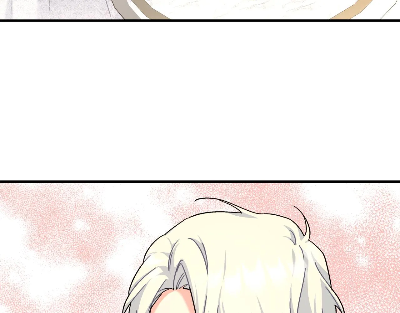第18 海棠花语 第95页