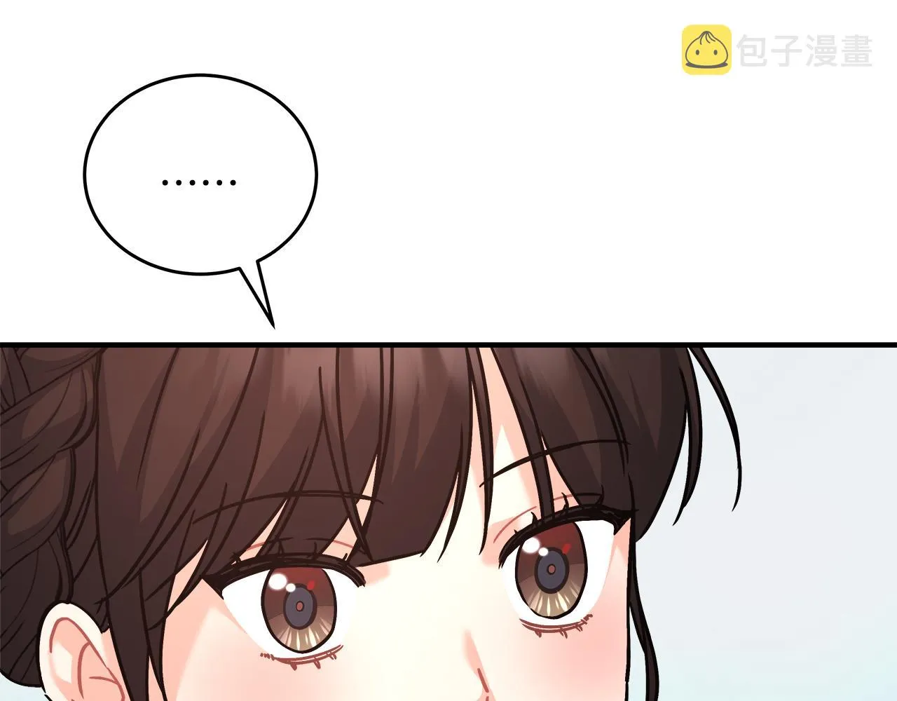 第18 海棠花语 第107页