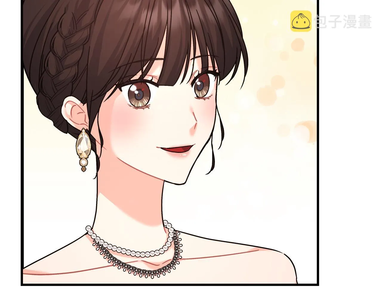 第18 海棠花语 第116页