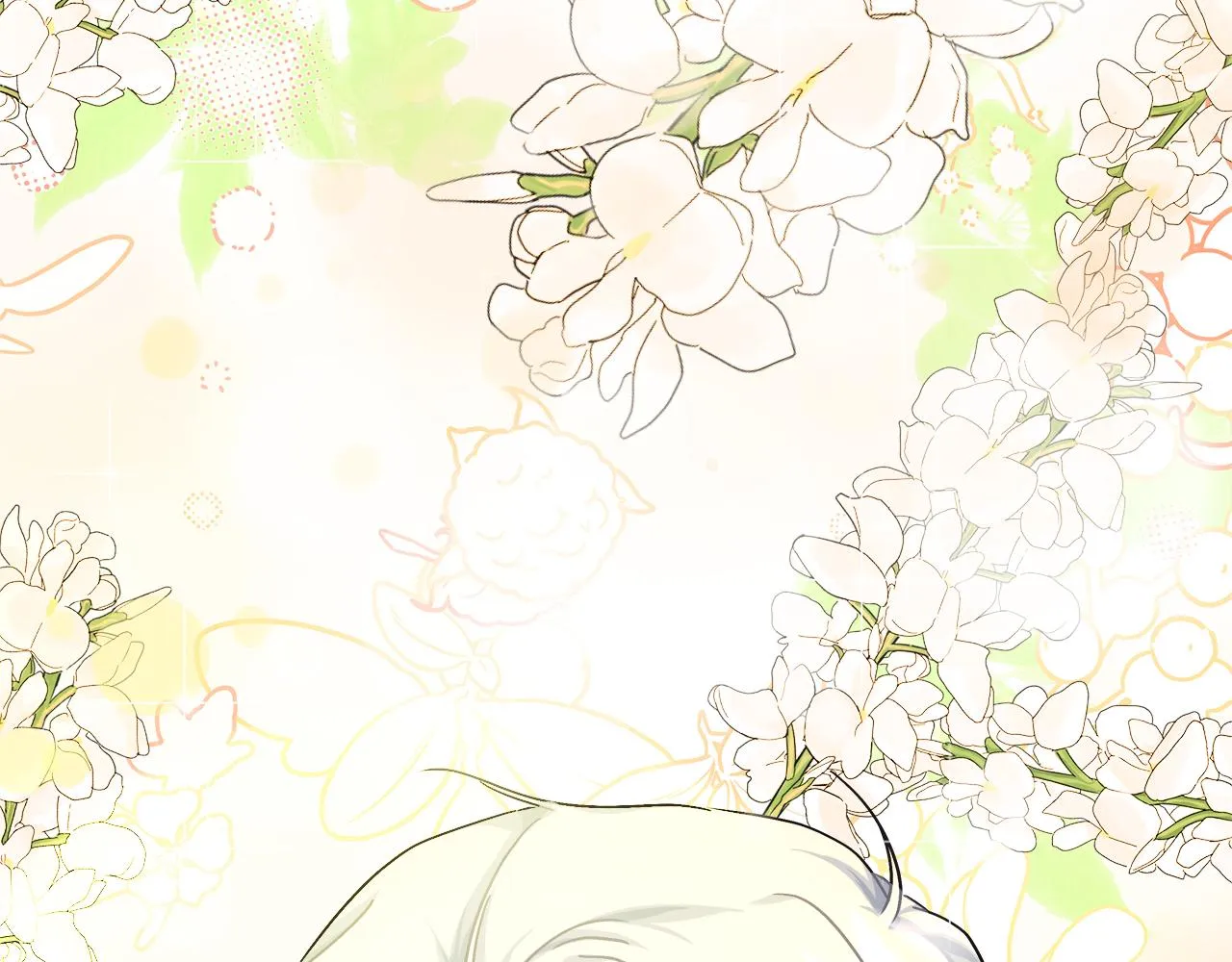第18 海棠花语 第120页