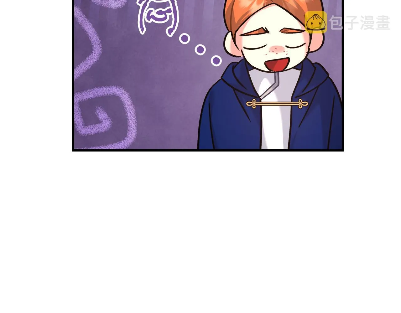 第18 海棠花语 第147页