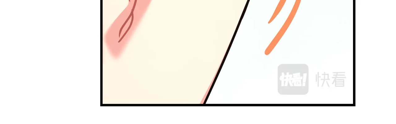 第18 海棠花语 第173页