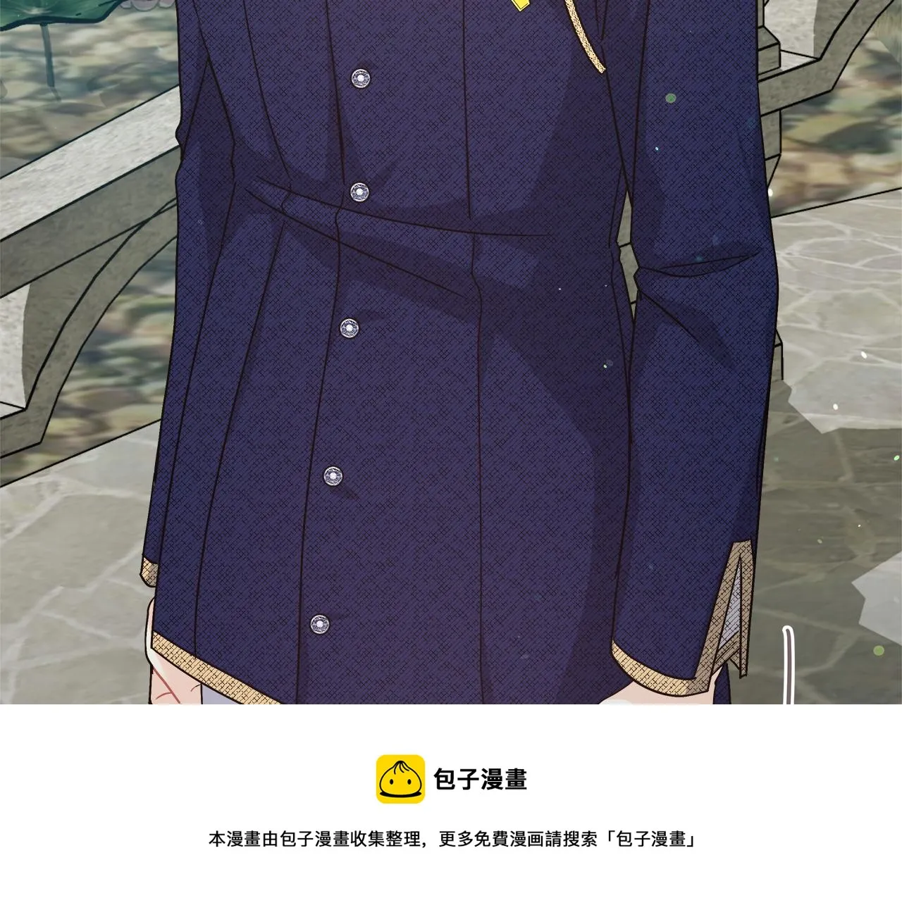 第18 海棠花语 第200页