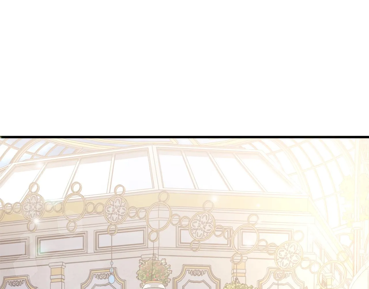 第19话 酒醉的年糕 第6页