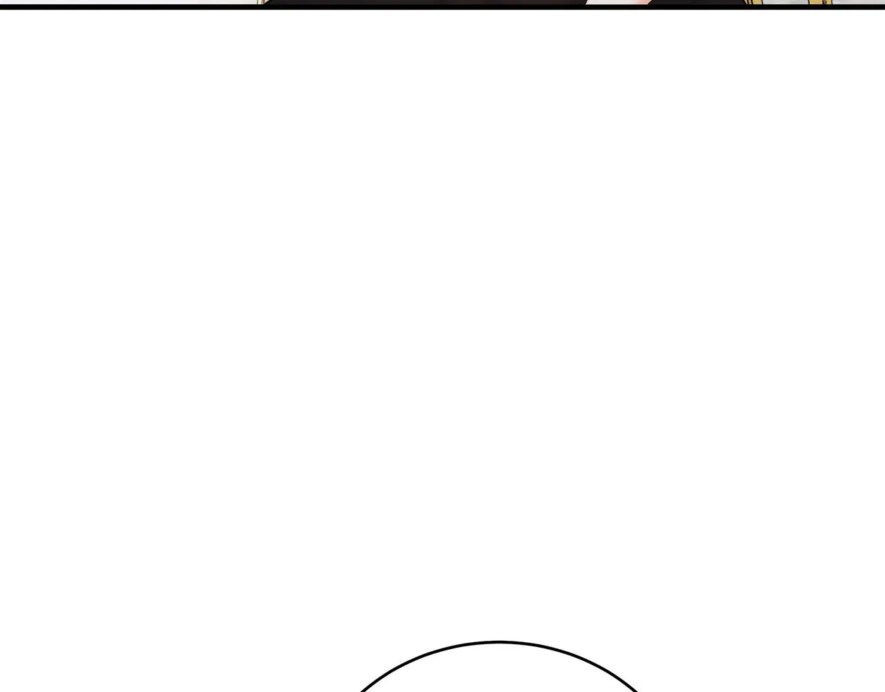 第19话 酒醉的年糕 第16页