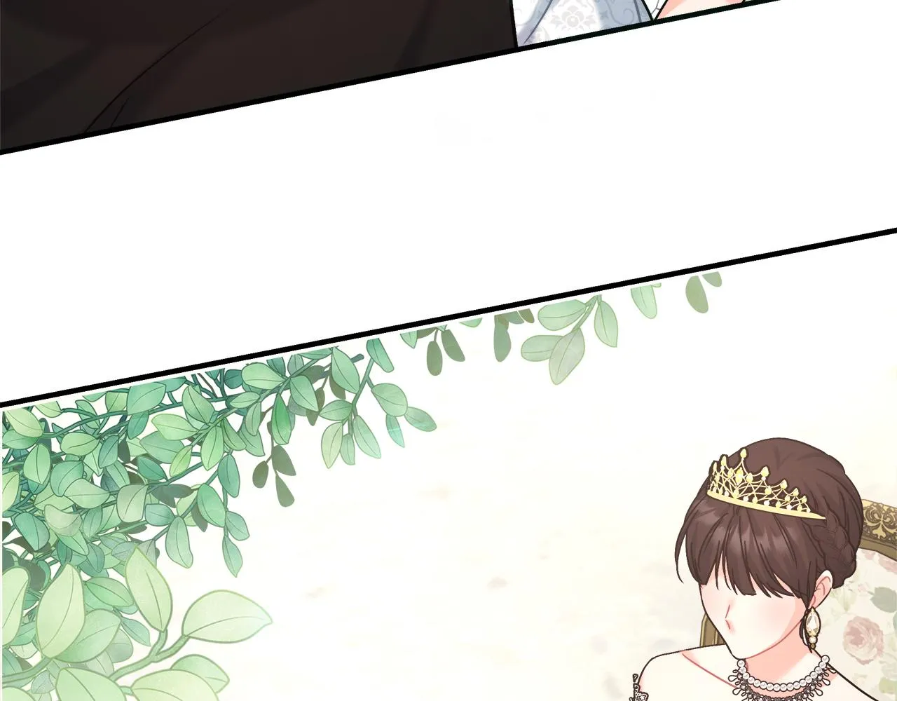 第19话 酒醉的年糕 第56页