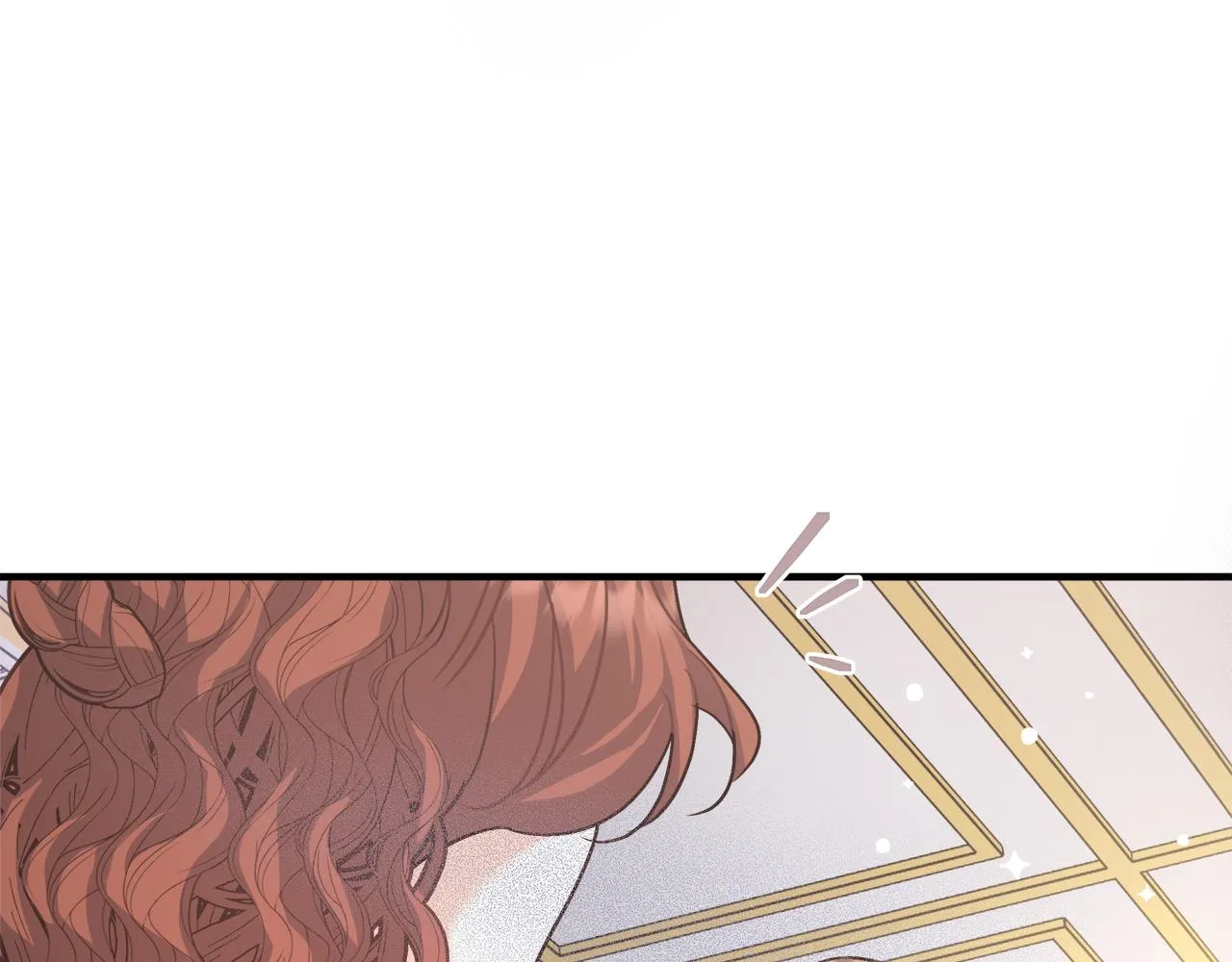 第19话 酒醉的年糕 第70页