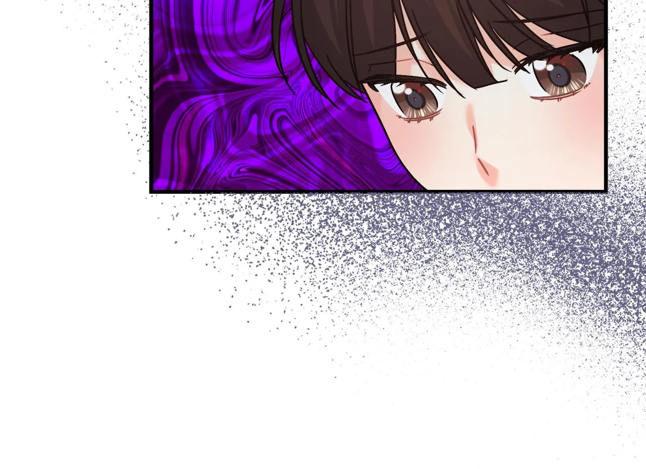 第19话 酒醉的年糕 第76页