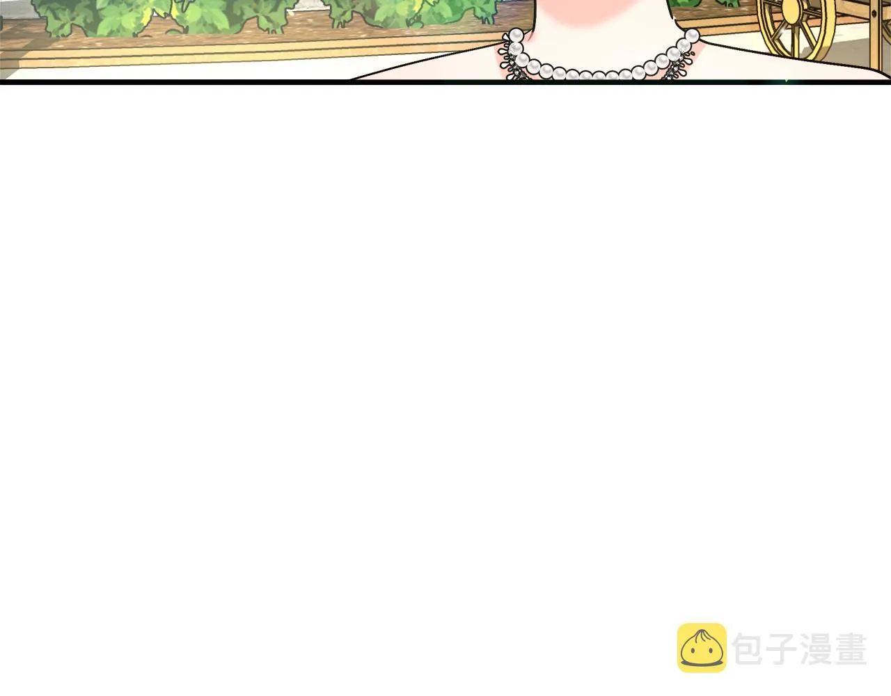 第19话 酒醉的年糕 第85页