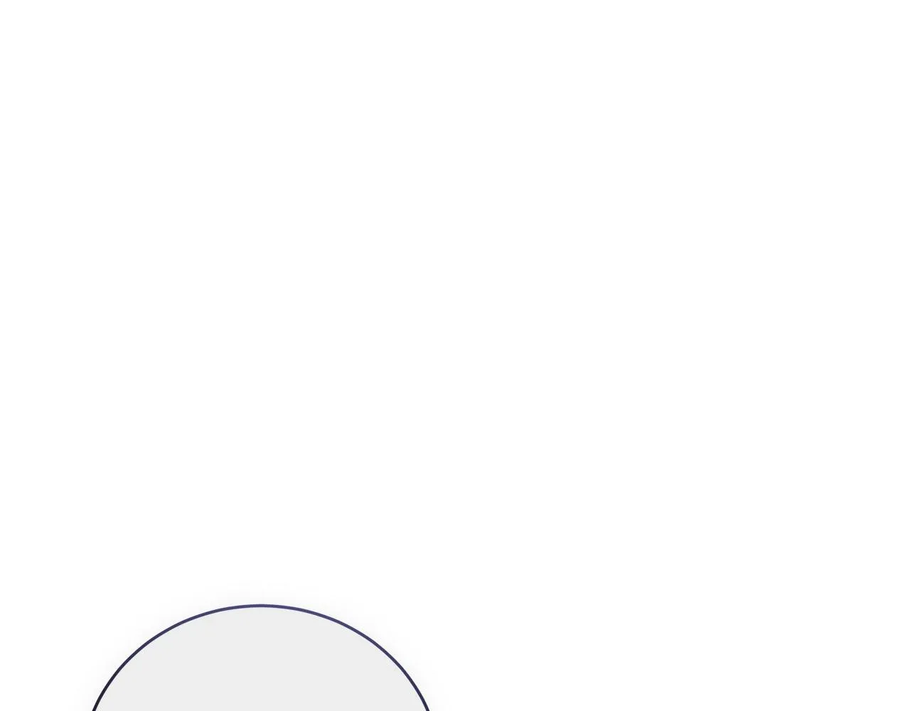 第19话 酒醉的年糕 第88页
