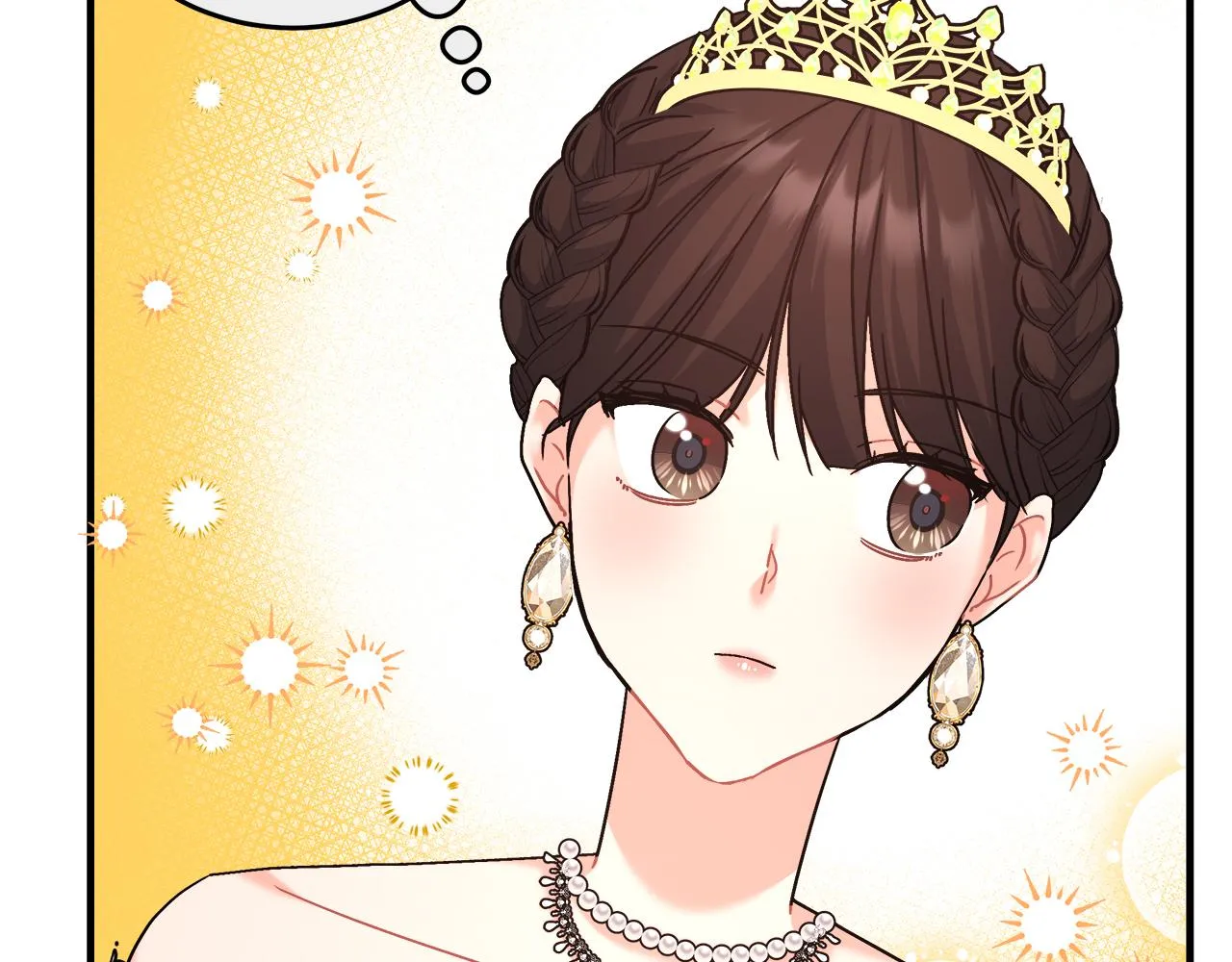 第19话 酒醉的年糕 第101页