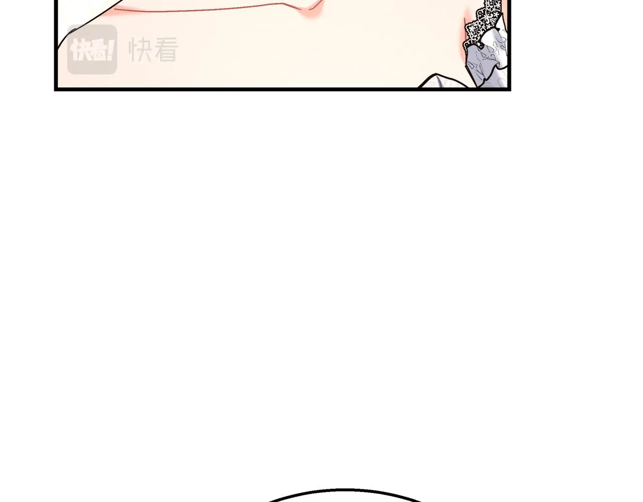 第19话 酒醉的年糕 第114页