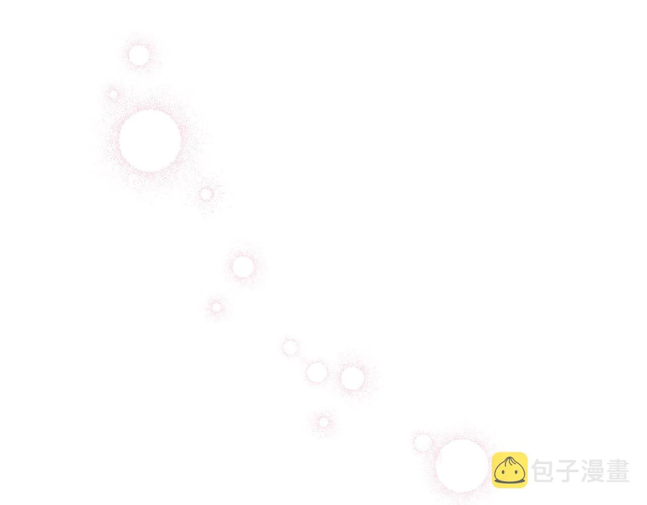 第19话 酒醉的年糕 第162页