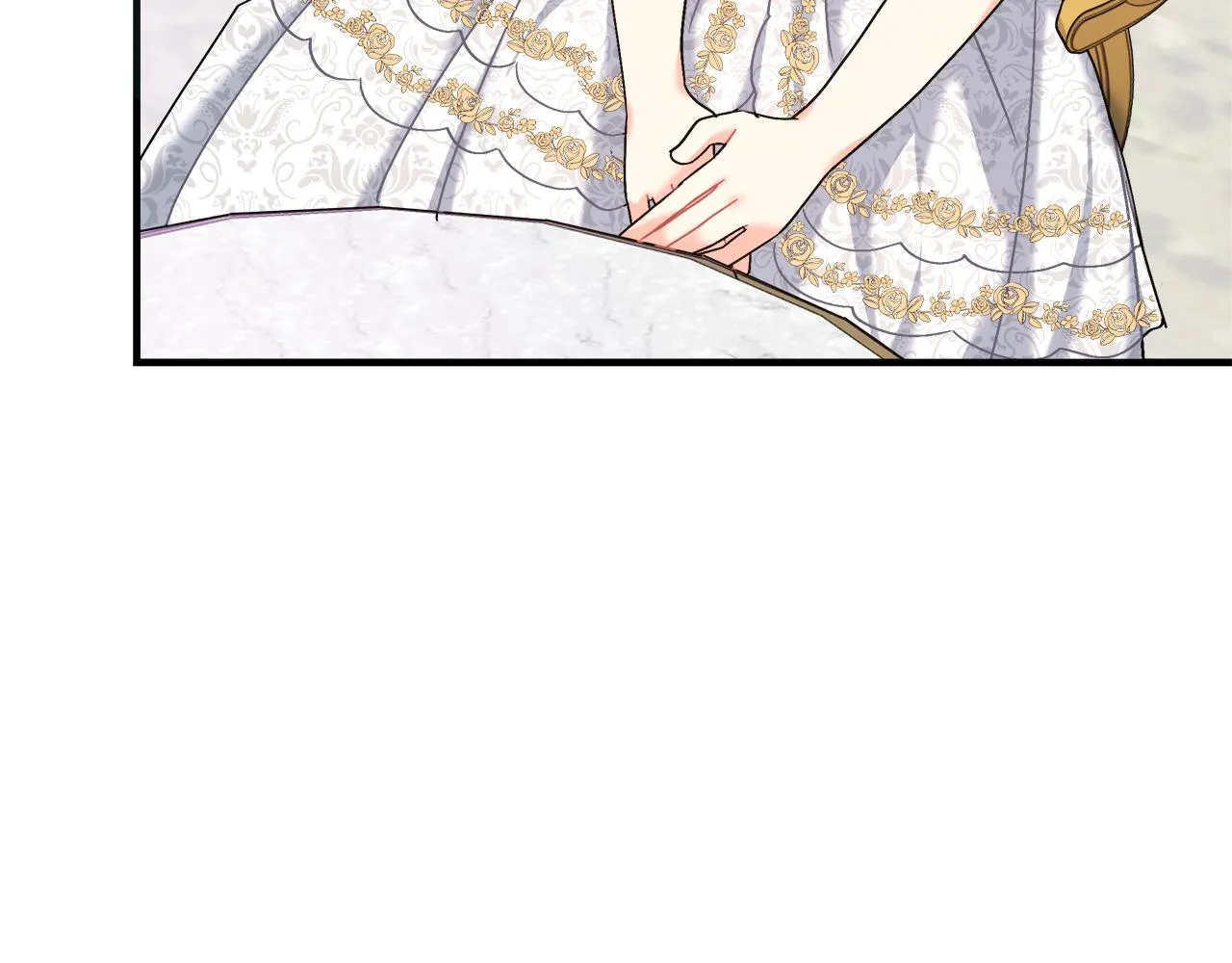第19话 酒醉的年糕 第173页