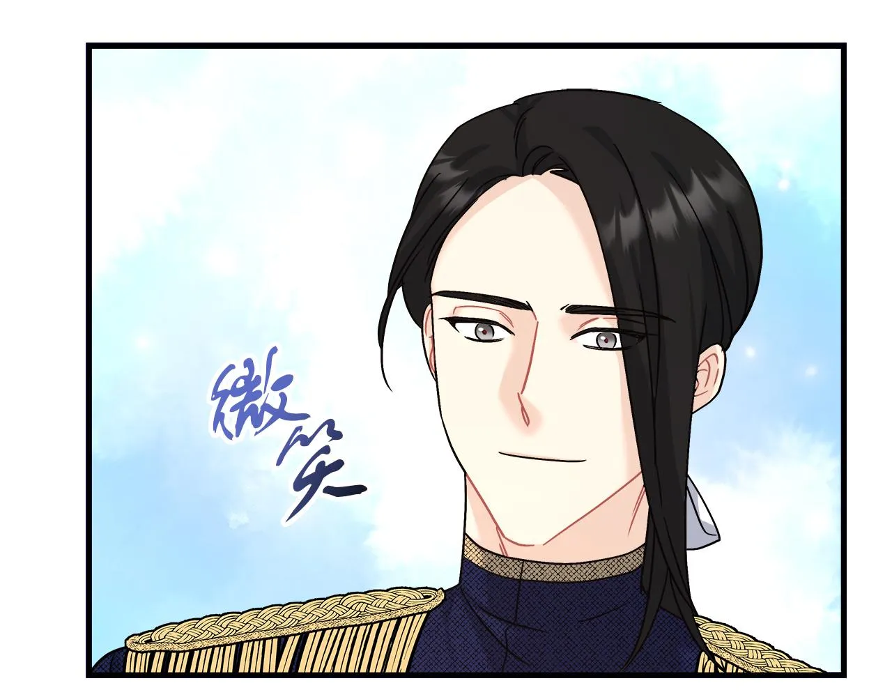第20话 把克里送你 第165页