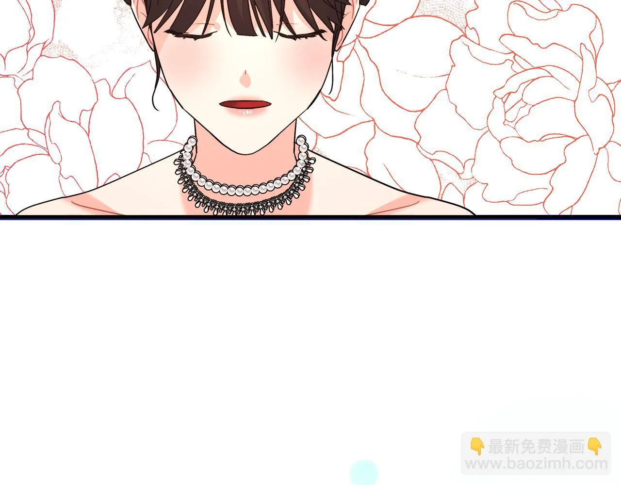 第21话 毒酒杯 第82页